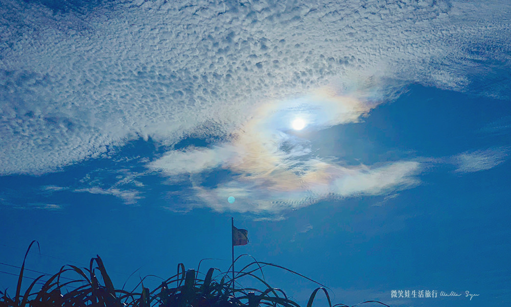 北海岸彩虹雲