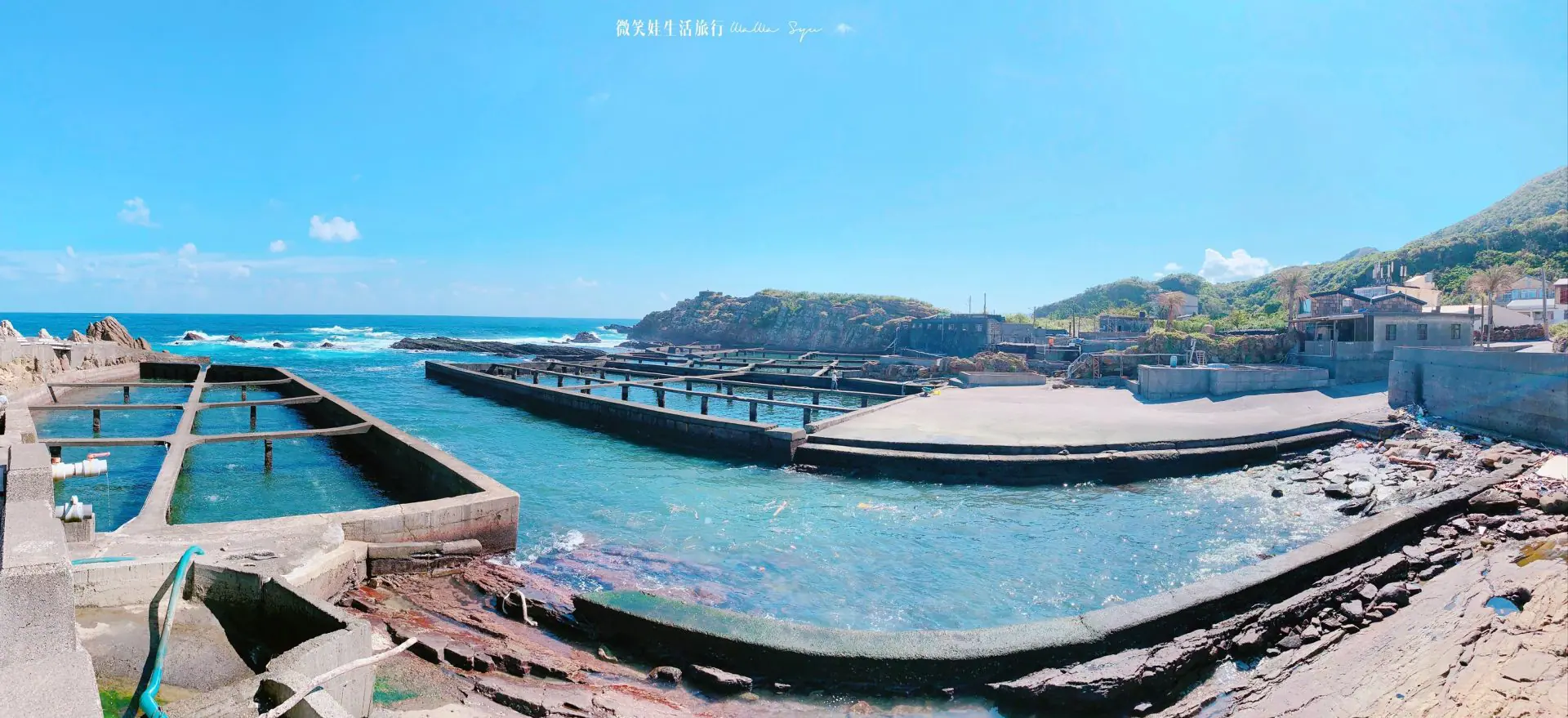 貢寮秘密網美景點