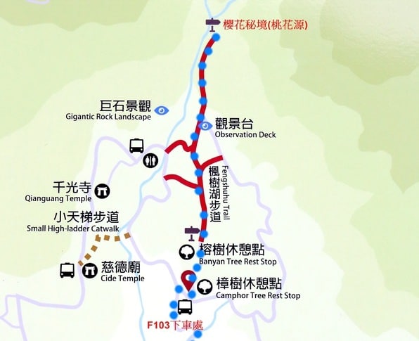 前往淡水楓樹湖古道的交通方式【2026 更新】