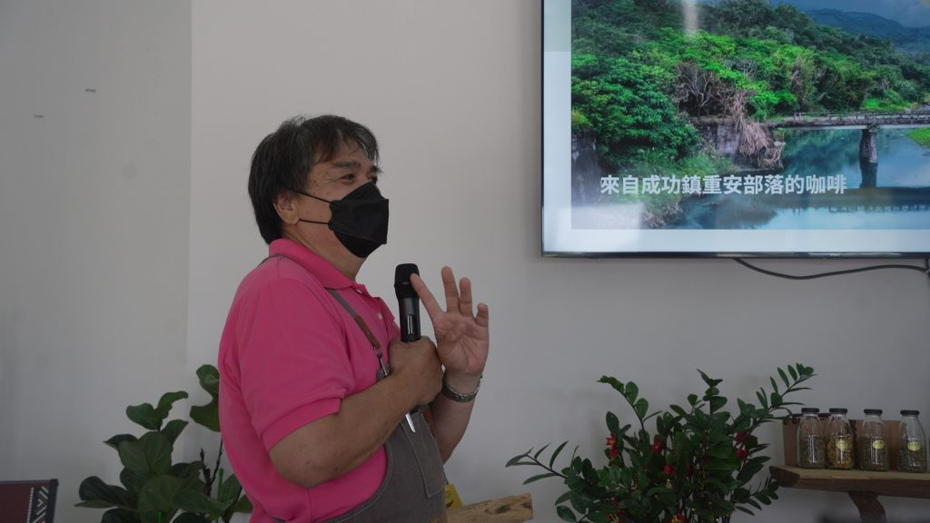 咖啡職人：蔡「彧」與部落的深情約定