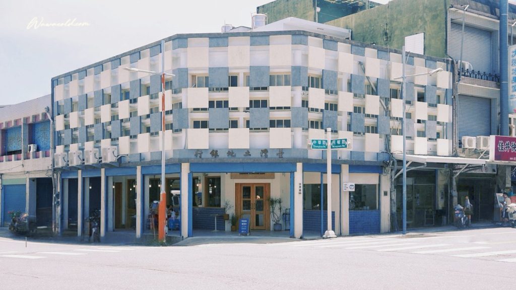 【台東美食推薦】成功海銀行：吃一碗在地人專屬的船長麵