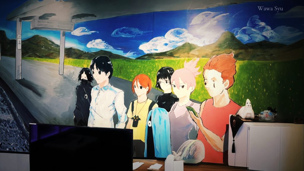嵐文人旅店